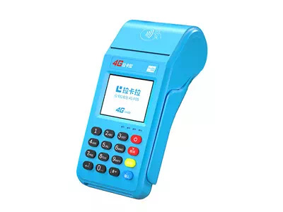 和林格尔拉卡拉传统大POS机